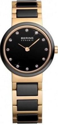 Bering 10725-741