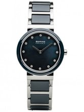 Bering 10725-787