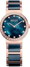 Bering 10729-767