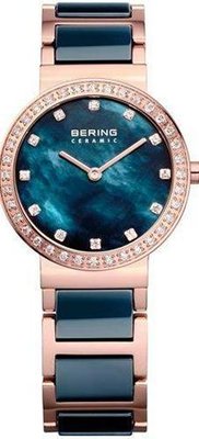 Bering 10729-767