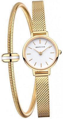 Bering 11022-334-SET