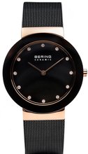 Bering 11435-166