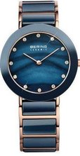 Bering 11435-767