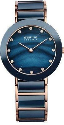Bering 11435-767
