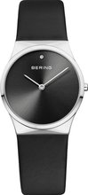 Bering 12130-602