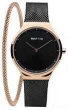 Bering 12131-162-RZ