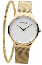 Bering 12131-339-SET