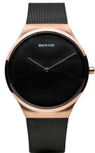 Bering 12138-166
