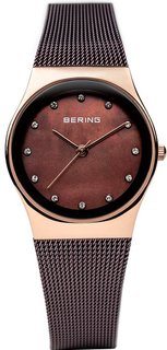 Bering 12927-262