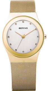 Bering 12927-334