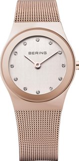 Bering 12927-366