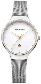 Bering 13326-001