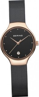 Bering 13326-262