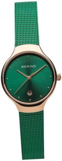 Bering 13326-868