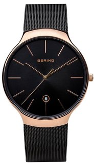 Bering 13338-262