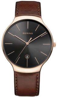 Bering 13338-562