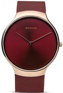 Bering 13338-CHARITY