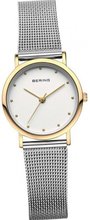 Bering 13426-010