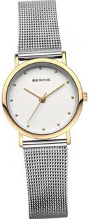 Bering 13426-010