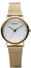 Bering 13426-334