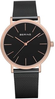 Bering 13436-166