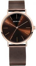 Bering 13436-265