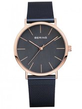 Bering 13436-367
