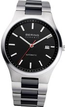 Bering 13641-742