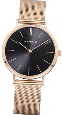 Bering 14129-362