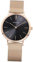 Bering 14134-362