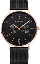 Bering 14240-166