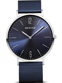 Bering 14241-307