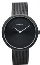 Bering 14333-222