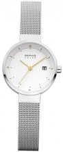 Bering 14426-001
