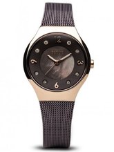 Bering 14427-265