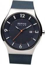 Bering 14440-307