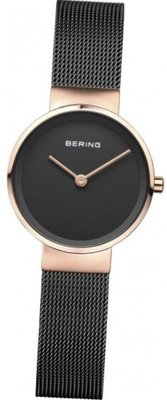 Bering 14526-166