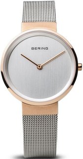 Bering 14531-060