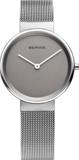 Bering 14531-077