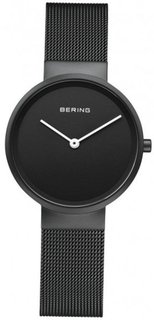 Bering 14531-122