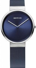 Bering 14531-307