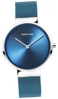 Bering 14531-308