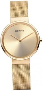 Bering 14531-333