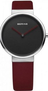 Bering 14531-642