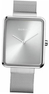 Bering 14533-000