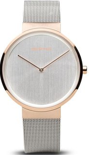 Bering 14539-060