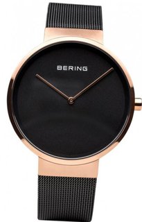 Bering 14539-166