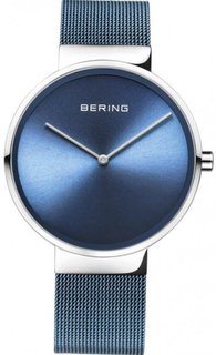 Bering 14539-308