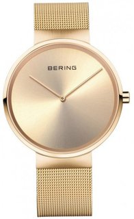 Bering 14539-333