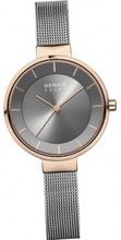 Bering 14631-369